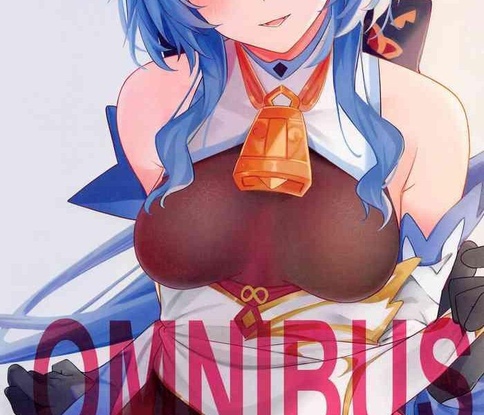 omunibs cover