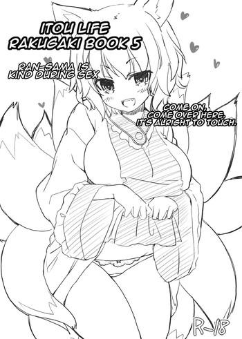 reitaisai 10 itou life itou life rakugaki bon 5 ran sama wa ecchi de yasashii hon ran sama is kind during sex touhou project english 142 cover