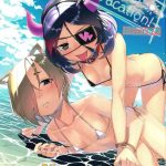 summer vacation director x27 s cut cover