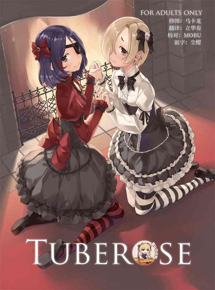 tuberose cover