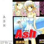 ash cover