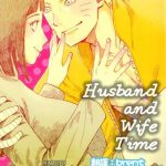 fuufu no jikan husband and wife time cover