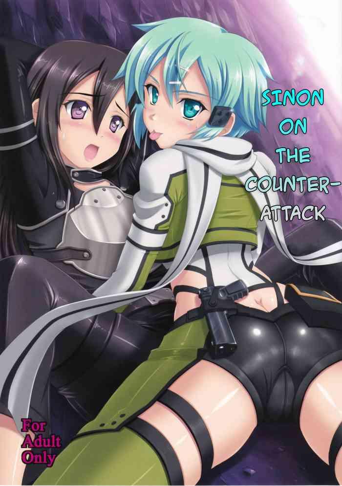 gyakushuu no shinon sinon on the counterattack cover