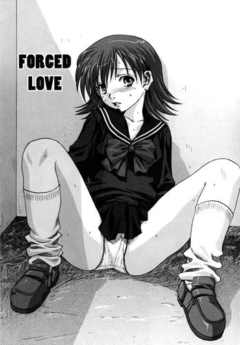 kyou ai forced love cover