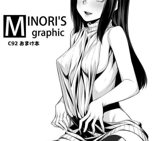 minori x27 s graphic c92 omakebon cover