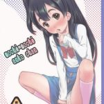 mochi mochi anko chan cover