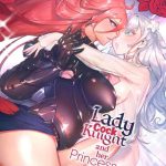 ochinpo onna knight to shojo hime cover