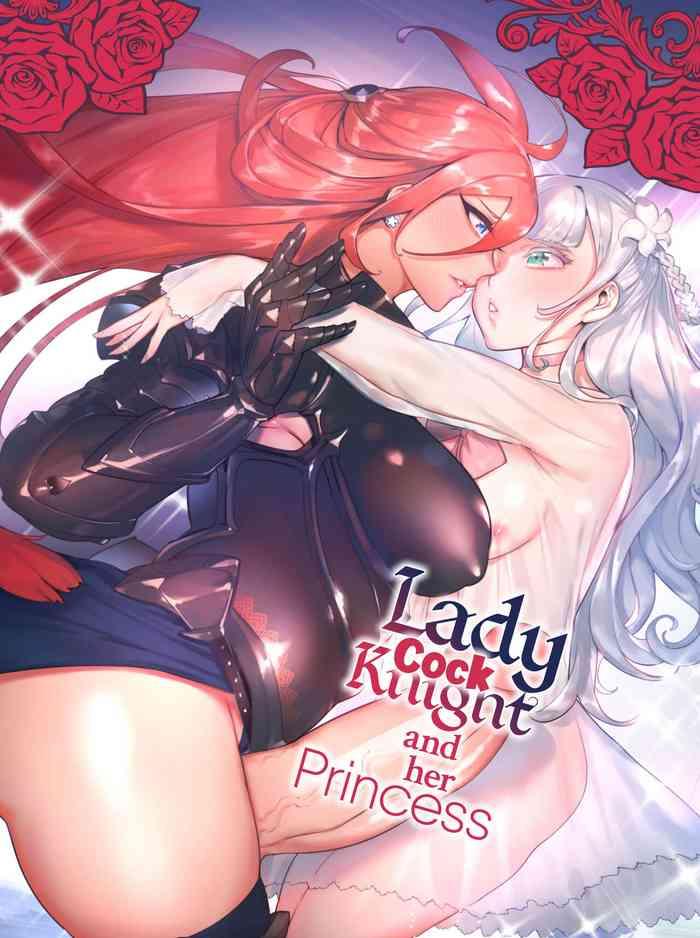 ochinpo onna knight to shojo hime cover