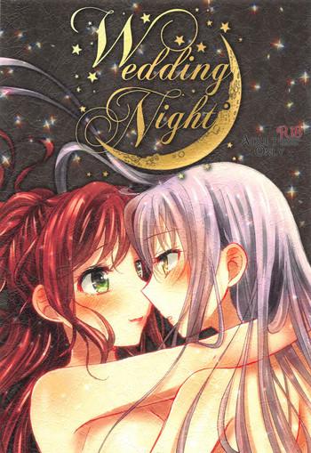 wedding night cover