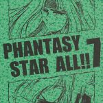 phantasy star all 7 cover