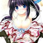 c81 watakubi sasai saji 18 kaime no birthday to 19 kome no yakusoku rewrite chinese cover