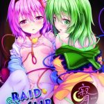 raid clip satori x koishi cover