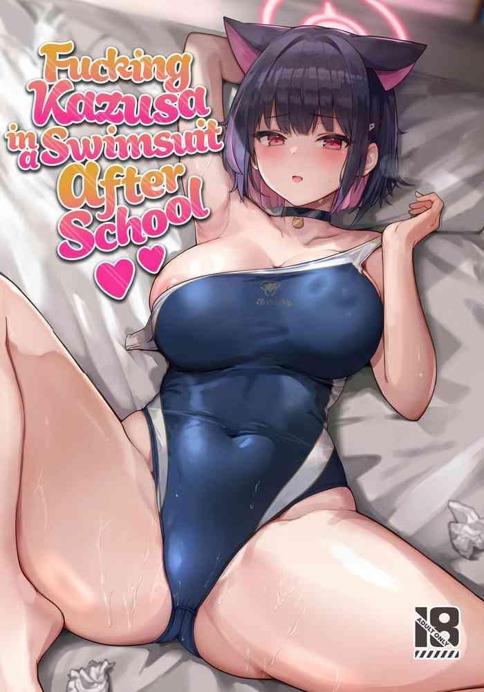 kazusa to houkago mizugi ecchi fucking kazusa in a swimsuit after school cover