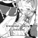 brandnew cherry preview cover