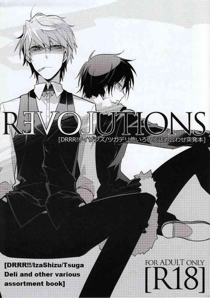 revolutions cover