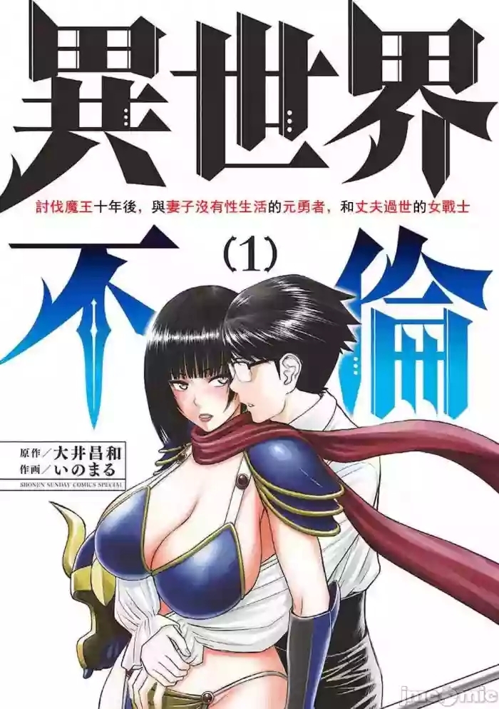 1 26end cover