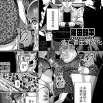 1 cover