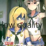 366261 cover