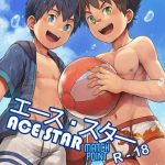 ace star match point cover