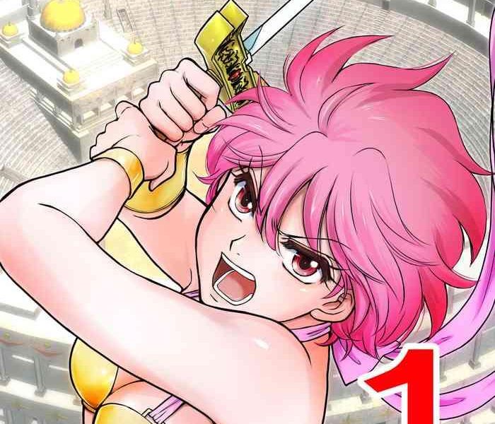 aiteen dai 1hanashi sen yatsu akabane mau cover
