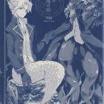 ankoku no umi no uta cover