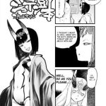 c93 no omake yotei mamehon cover