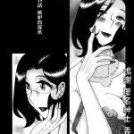 cover 4