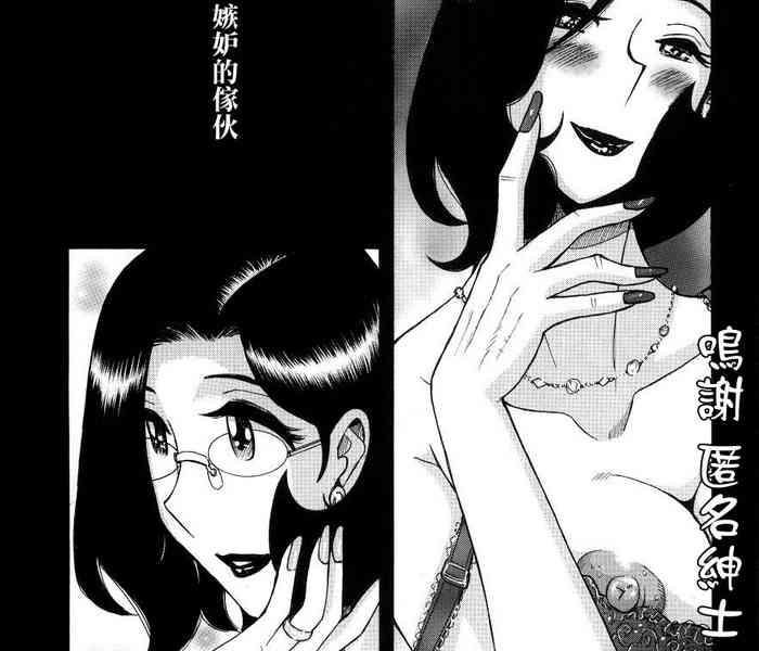 cover 4