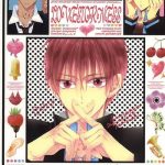 cover 6