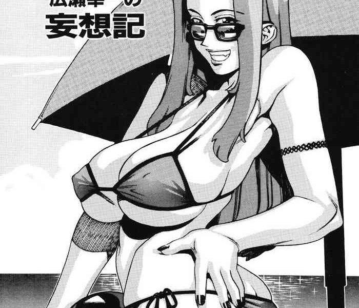 cqxl chinese cover