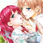 floriography cover