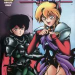 gorgon sisters 03 cover