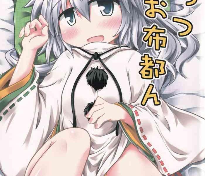 let x27 s ofuton cover