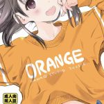 orange cover