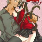 142324 cover