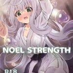 noel strength cover