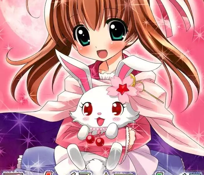 twinkle twinkle little star cover